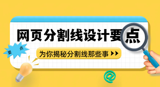 1734926338893698.png 未命名的設(shè)計(jì).png