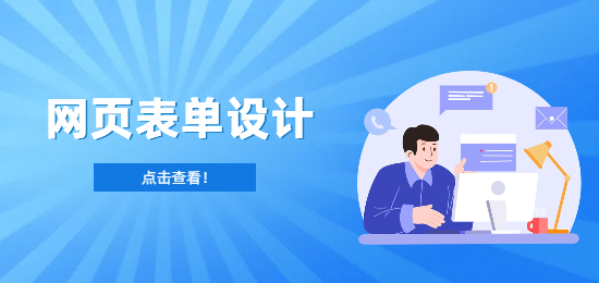 未命名的設(shè)計(jì) (12).png