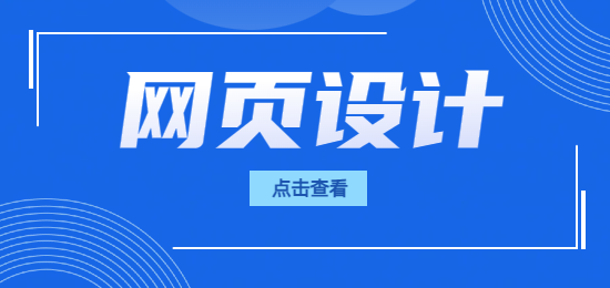 1742795899208454.png 未命名的設(shè)計(jì) (7).png