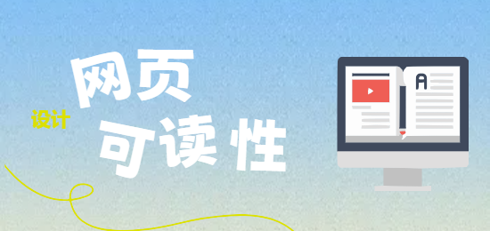 未命名的設(shè)計(jì) (7).png