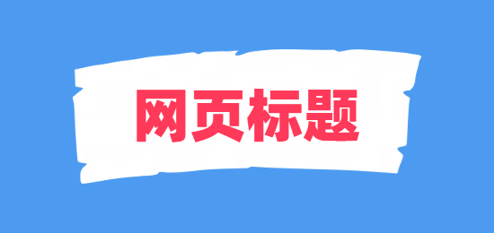1746682421744294.png 未命名的設(shè)計 (3).png