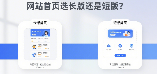 1756271787426248.png 設計 AI 數(shù)字人圖片 (2).png